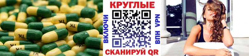 Экстази 250 мг  наркотики  это телеграм  Сясьстрой 