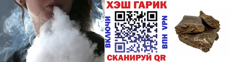 даркнет сайт  Сясьстрой  Гашиш Premium 