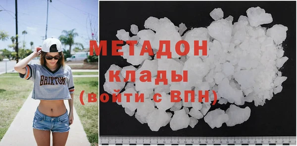 Альфа ПВП Навашино