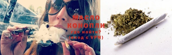 Альфа ПВП Навашино