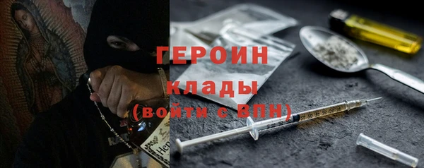Альфа ПВП Навашино