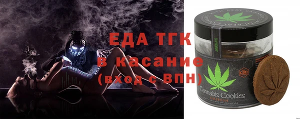 Альфа ПВП Наволоки