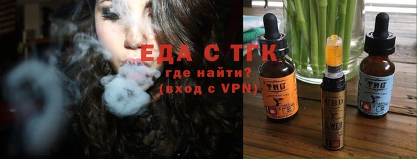 Альфа ПВП Навашино