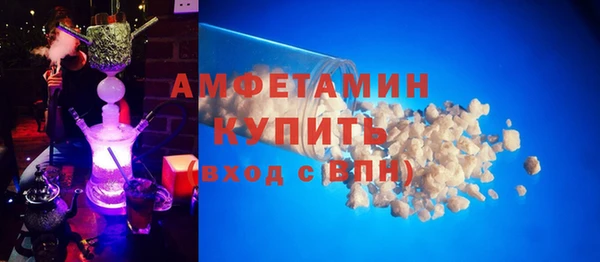 Альфа ПВП Навашино