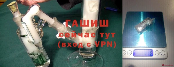 Альфа ПВП Навашино