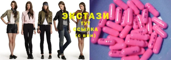 Альфа ПВП Навашино