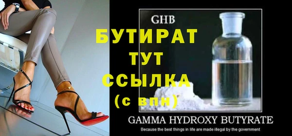 мдпв Надым