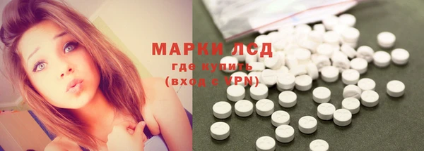 Альфа ПВП Навашино