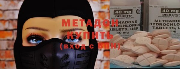 мдпв Надым