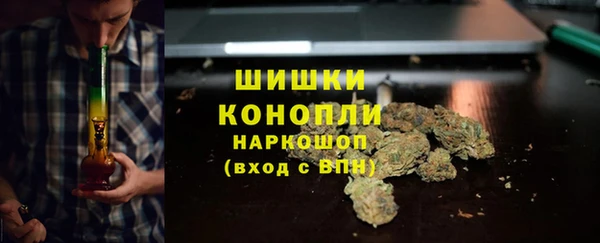 Альфа ПВП Навашино