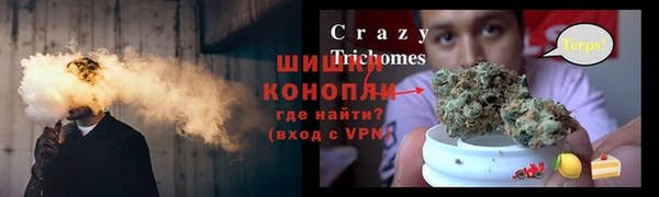 Альфа ПВП Наволоки