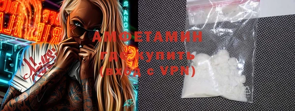Альфа ПВП Навашино