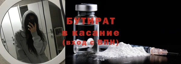 Альфа ПВП Навашино