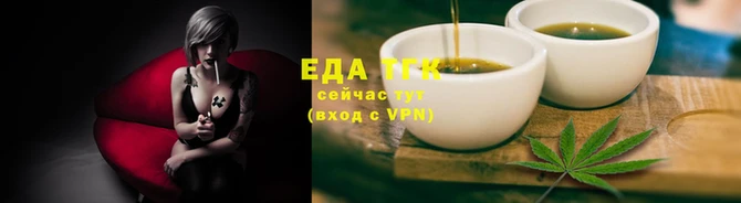 Альфа ПВП Наволоки