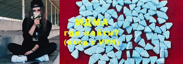мдпв Надым