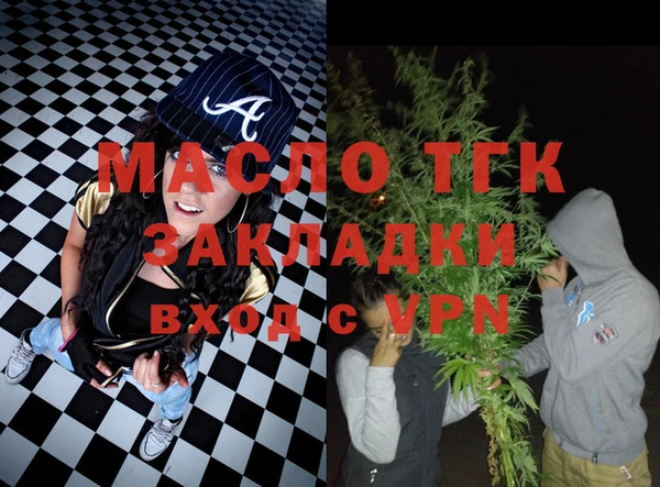 мдпв Надым