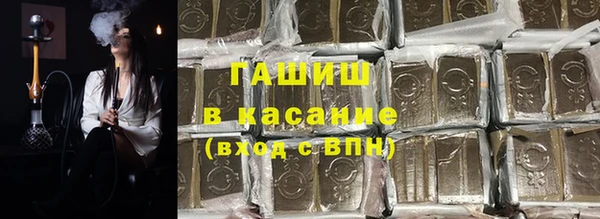 Альфа ПВП Навашино