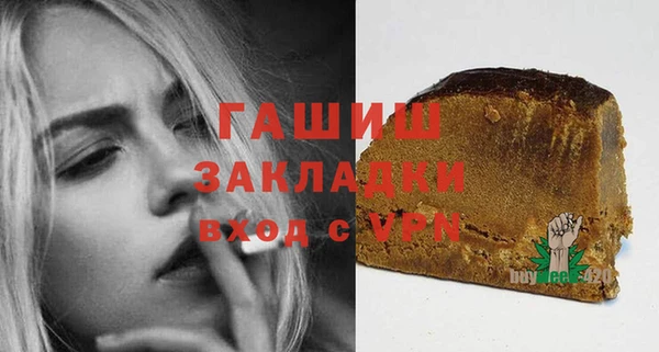 мдпв Надым