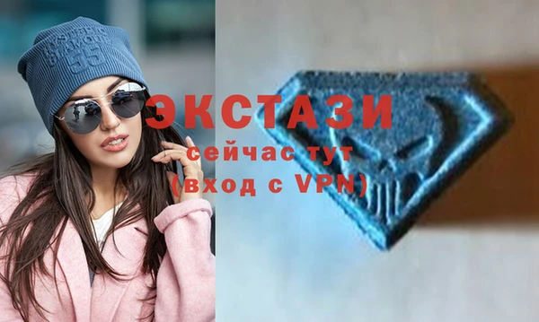 Альфа ПВП Наволоки