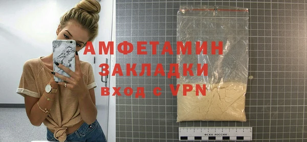 мдпв Надым