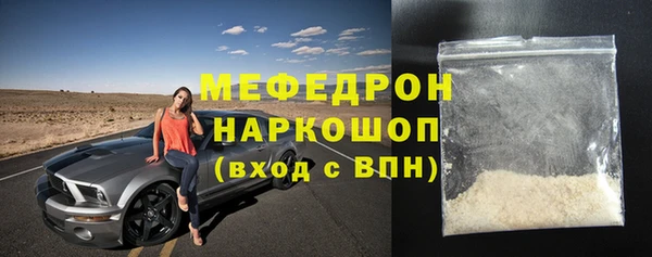 Альфа ПВП Навашино